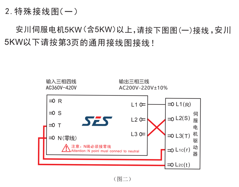 1767058423835908.jpg 未標(biāo)題-1_02.jpg