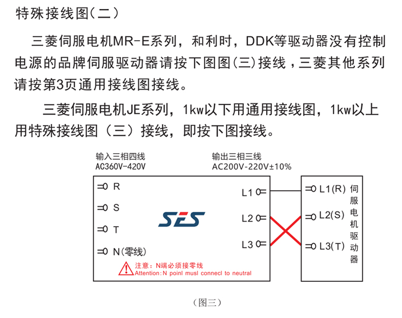 1767058427413735.jpg 未標(biāo)題-1_03.jpg