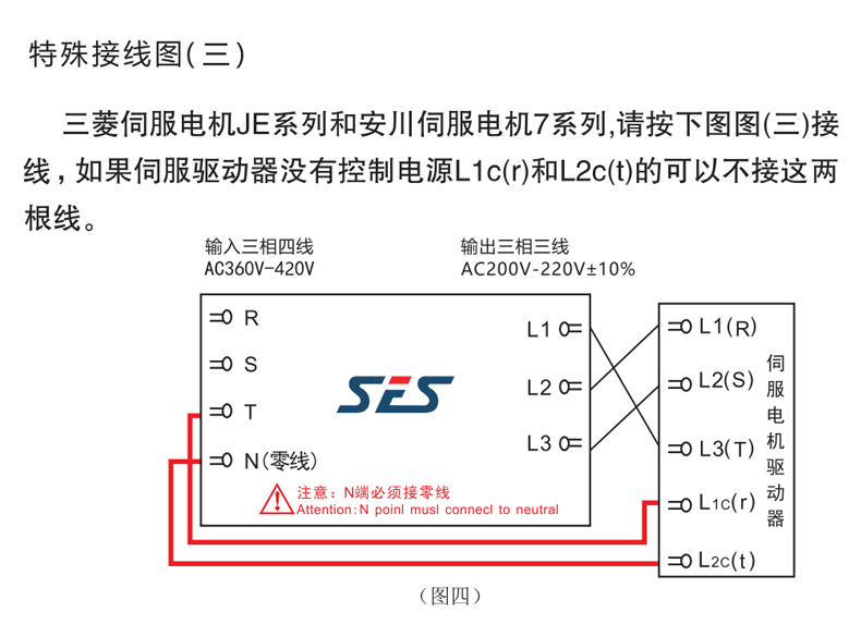 1767058431349725.jpg 未標(biāo)題-1_04.jpg