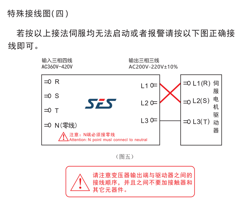1767058435581391.jpg 未標(biāo)題-1_05.jpg