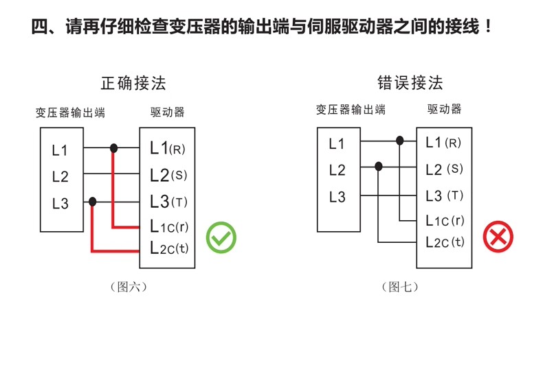1767058439406241.png 未標(biāo)題-1-06.png